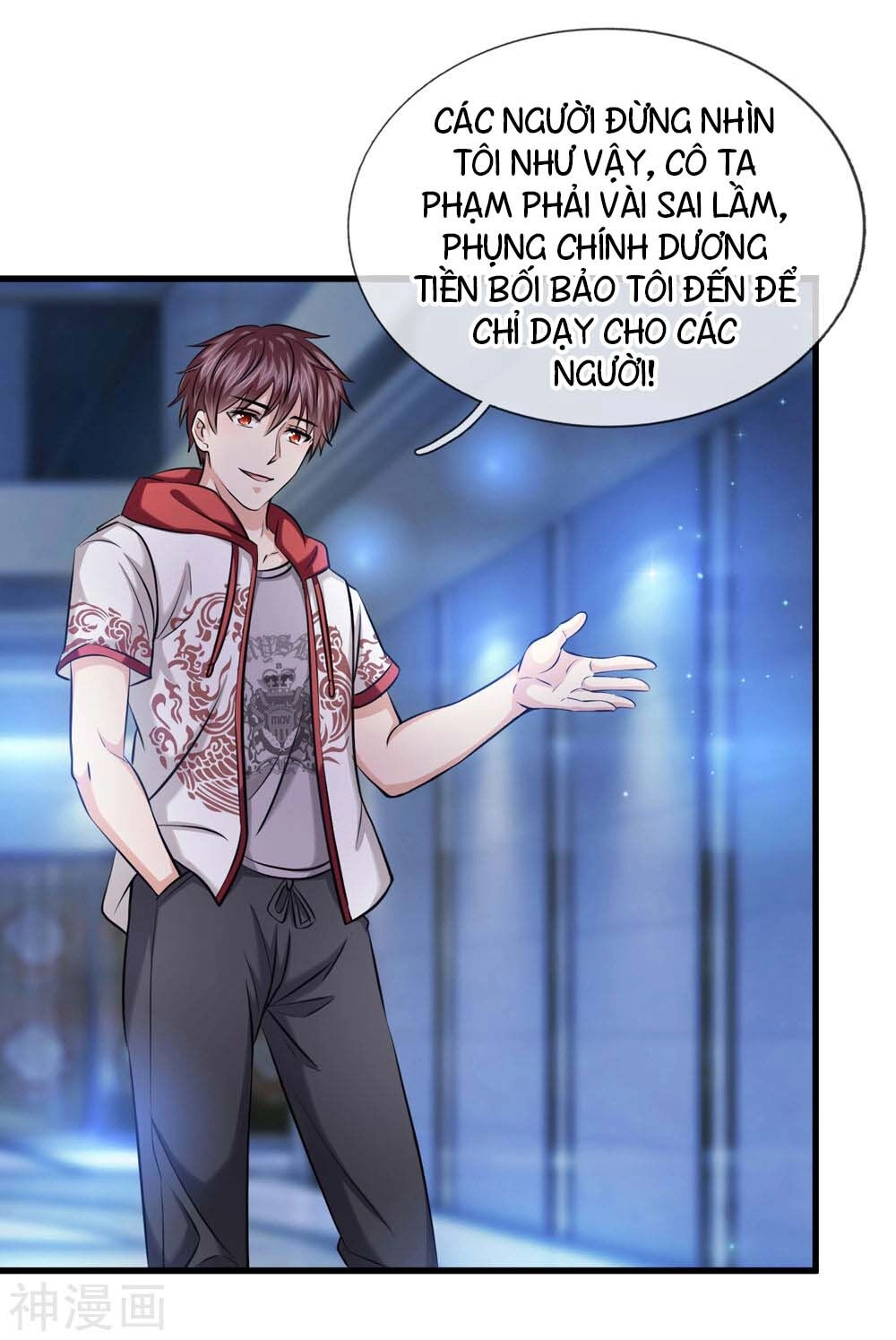 Tuyệt Thế Phi Đao Chapter 198 - 9