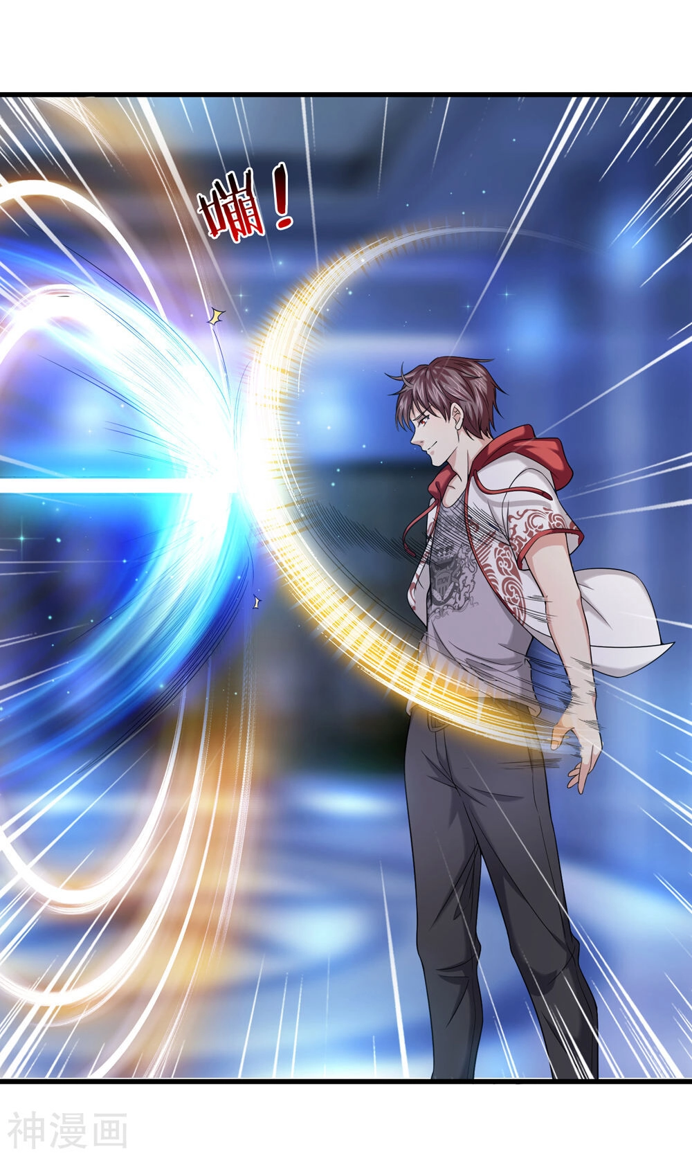 Tuyệt Thế Phi Đao Chapter 198 - 24