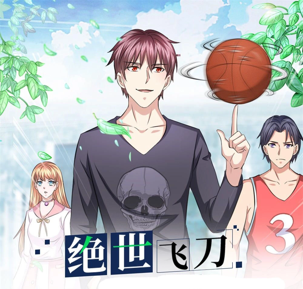 Tuyệt Thế Phi Đao Chapter 199 - 2