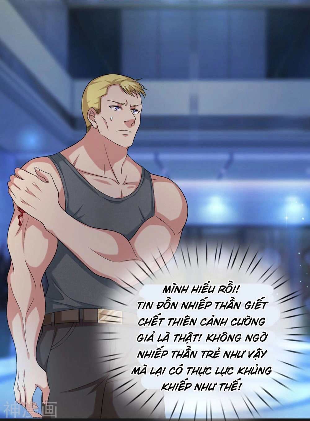 Tuyệt Thế Phi Đao Chapter 199 - 8