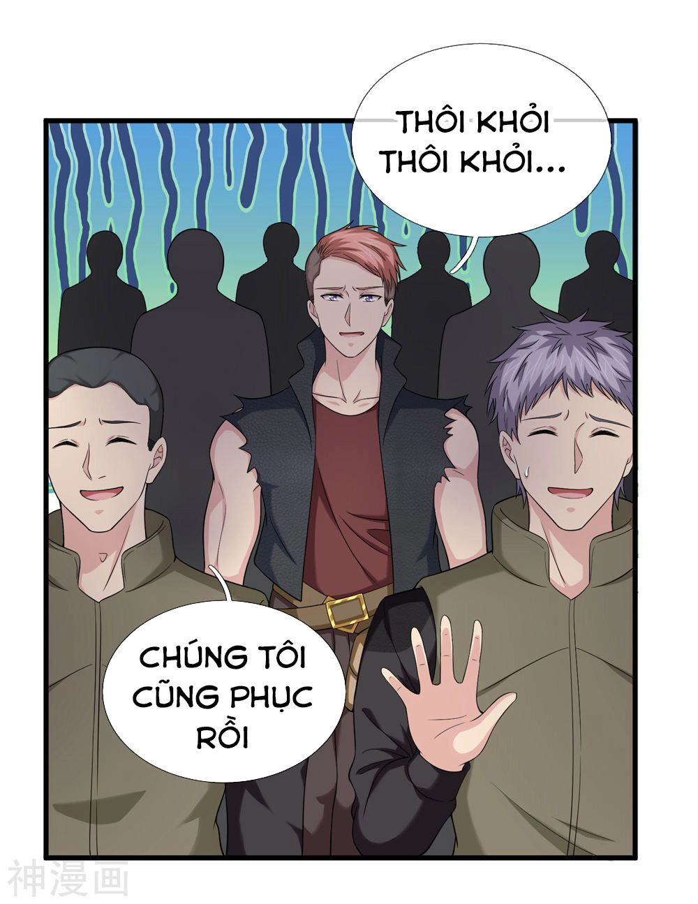 Tuyệt Thế Phi Đao Chapter 199 - 12