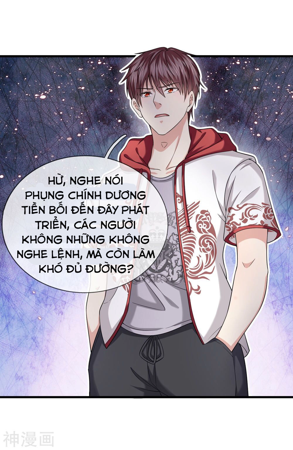 Tuyệt Thế Phi Đao Chapter 199 - 16