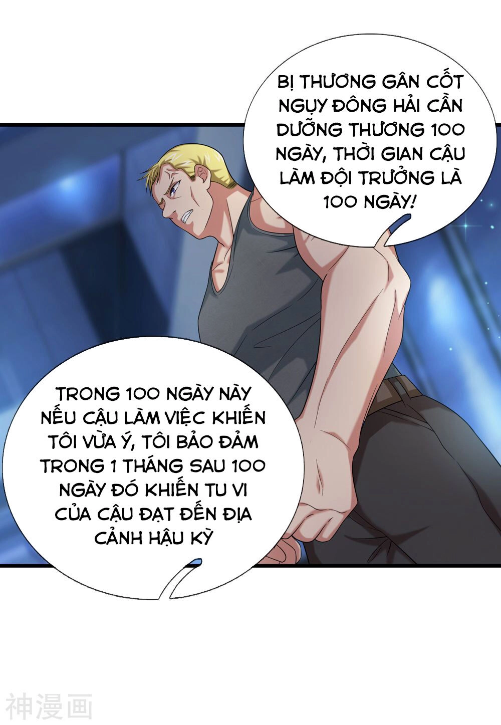 Tuyệt Thế Phi Đao Chapter 199 - 21