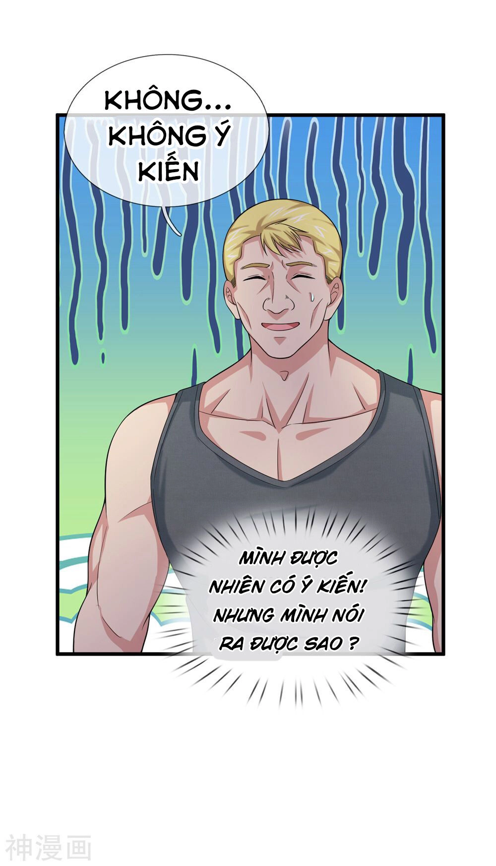 Tuyệt Thế Phi Đao Chapter 199 - 24