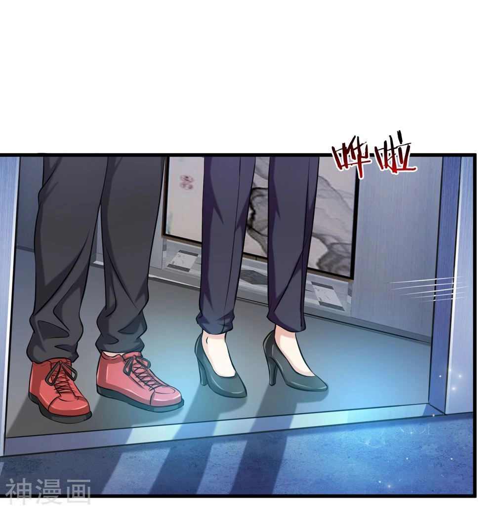 Tuyệt Thế Phi Đao Chapter 200 - 2