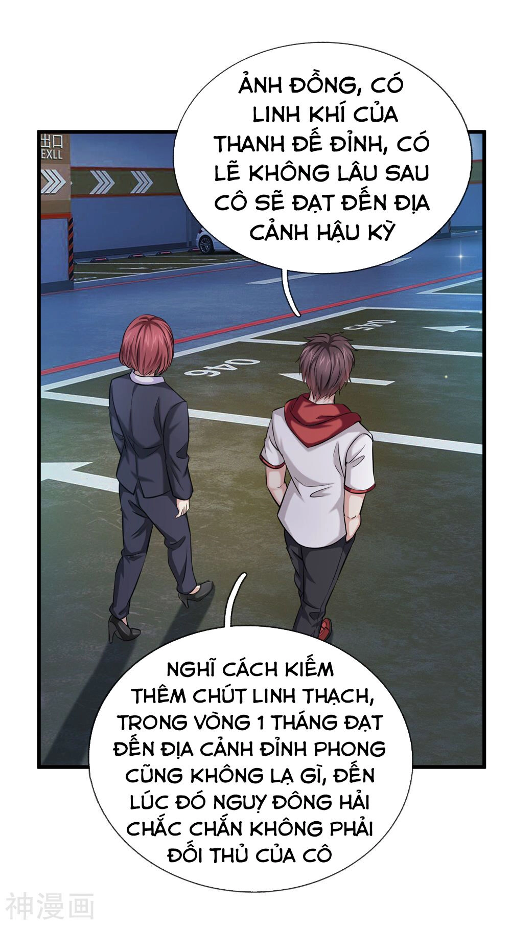 Tuyệt Thế Phi Đao Chapter 200 - 7