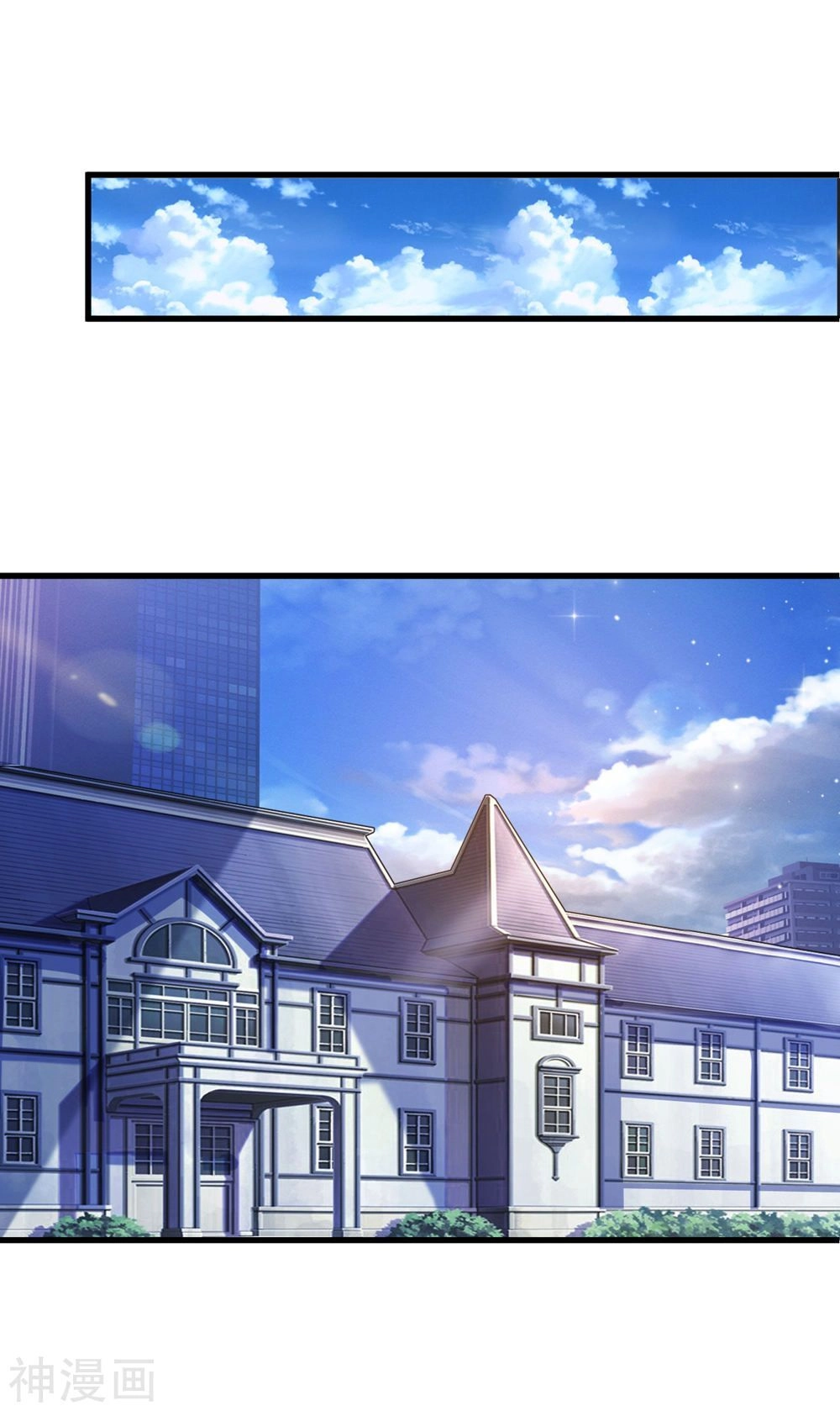 Tuyệt Thế Phi Đao Chapter 200 - 10