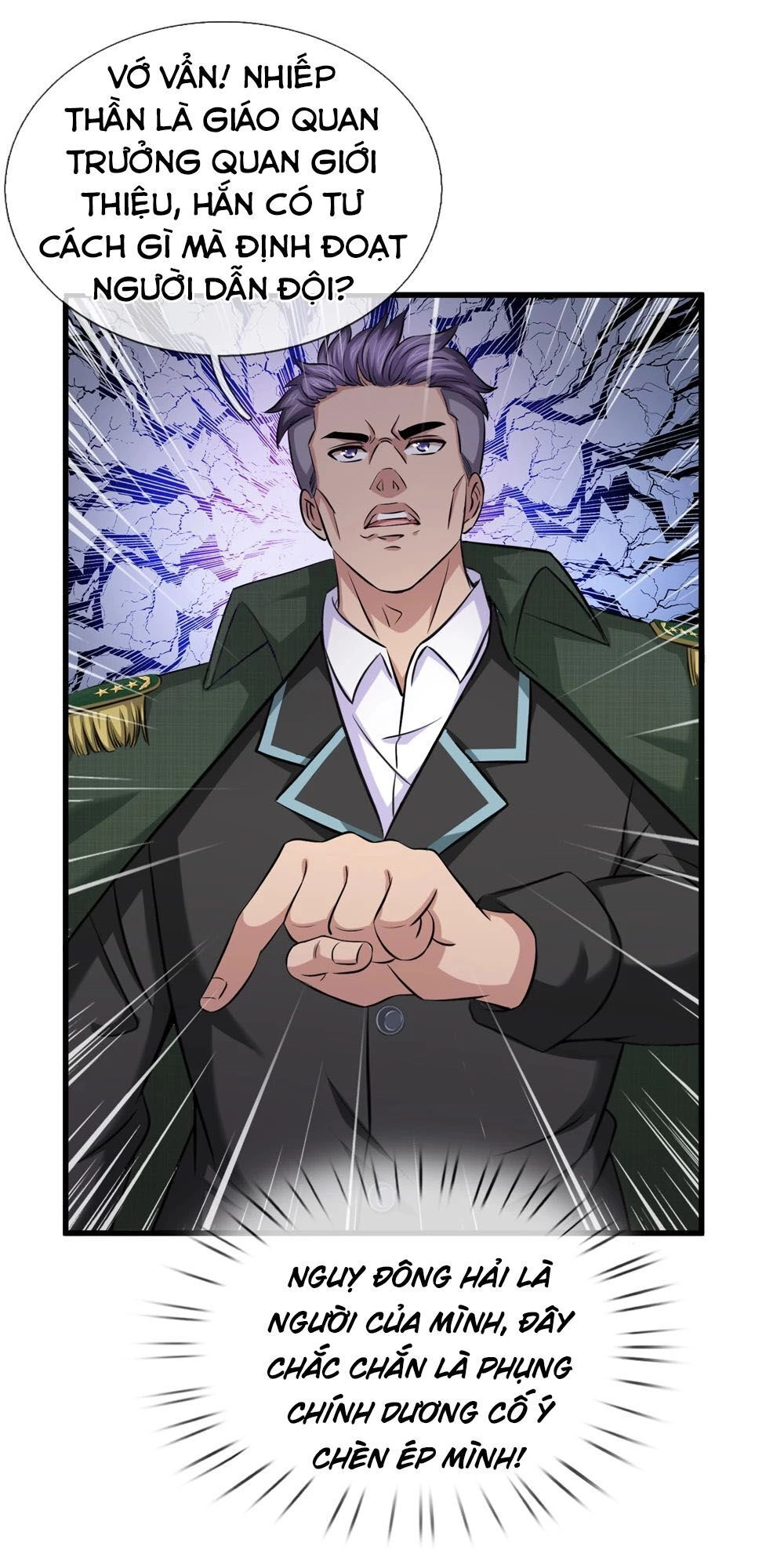 Tuyệt Thế Phi Đao Chapter 202 - 12