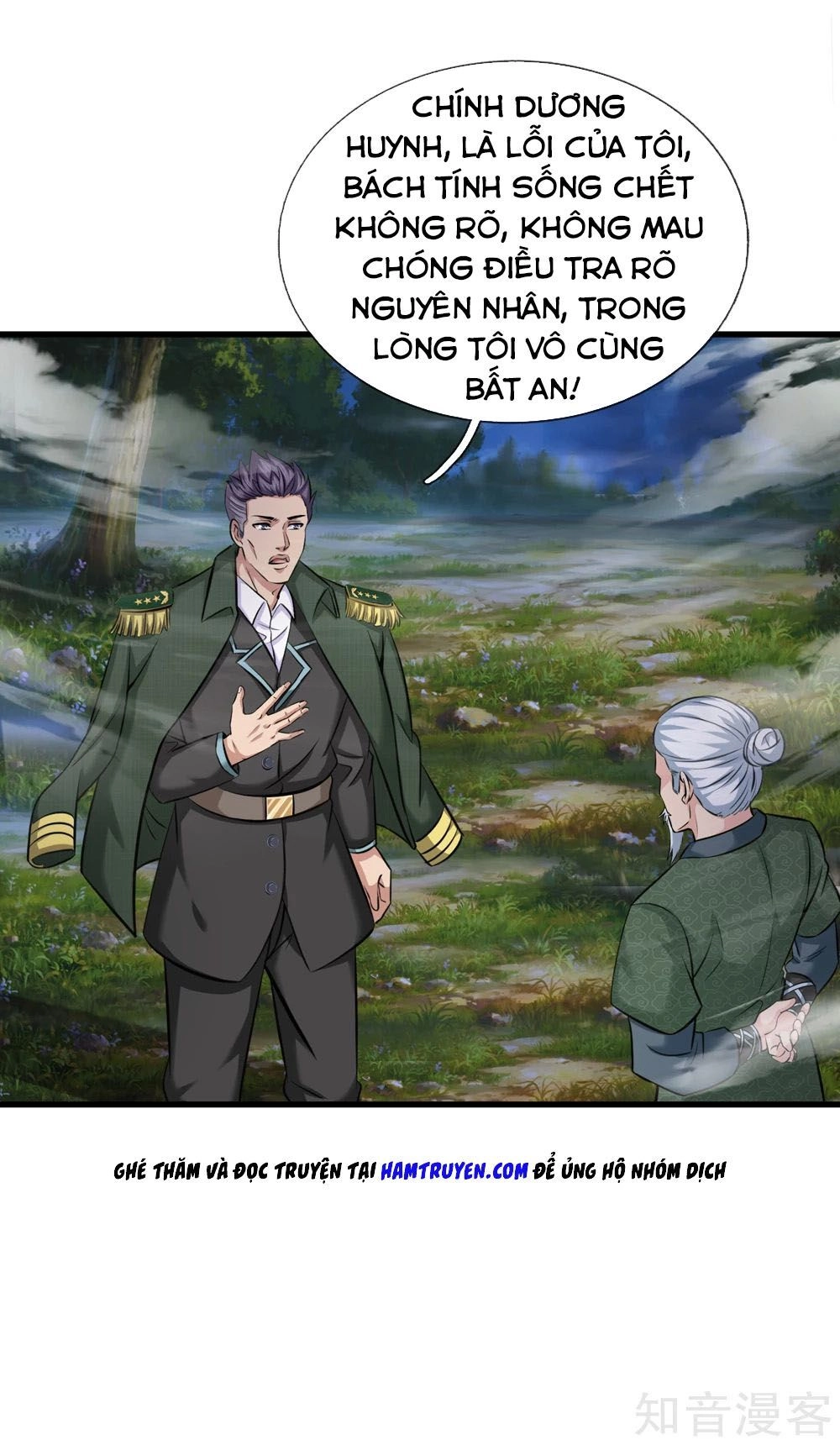 Tuyệt Thế Phi Đao Chapter 202 - 23