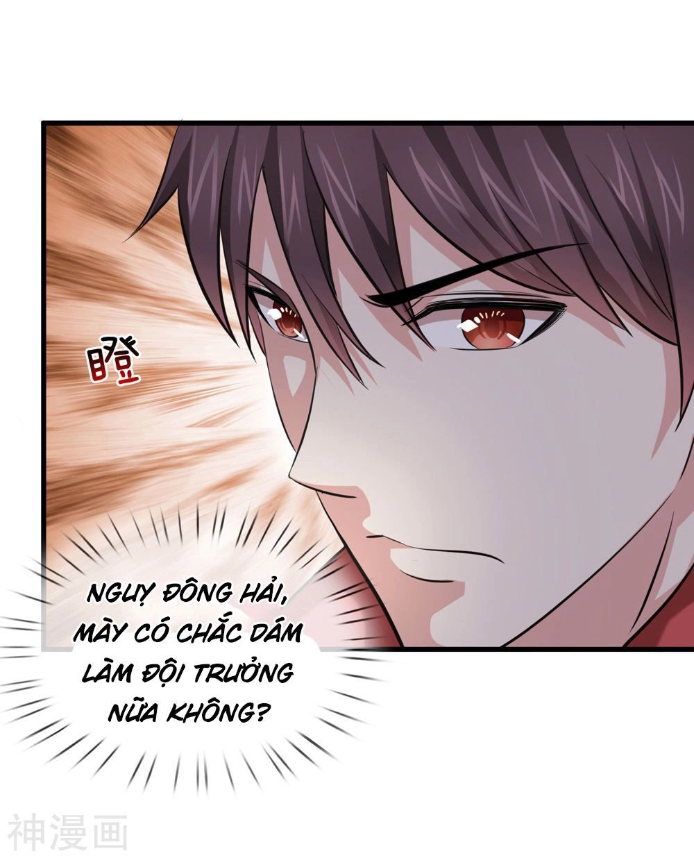 Tuyệt Thế Phi Đao Chapter 203 - 5