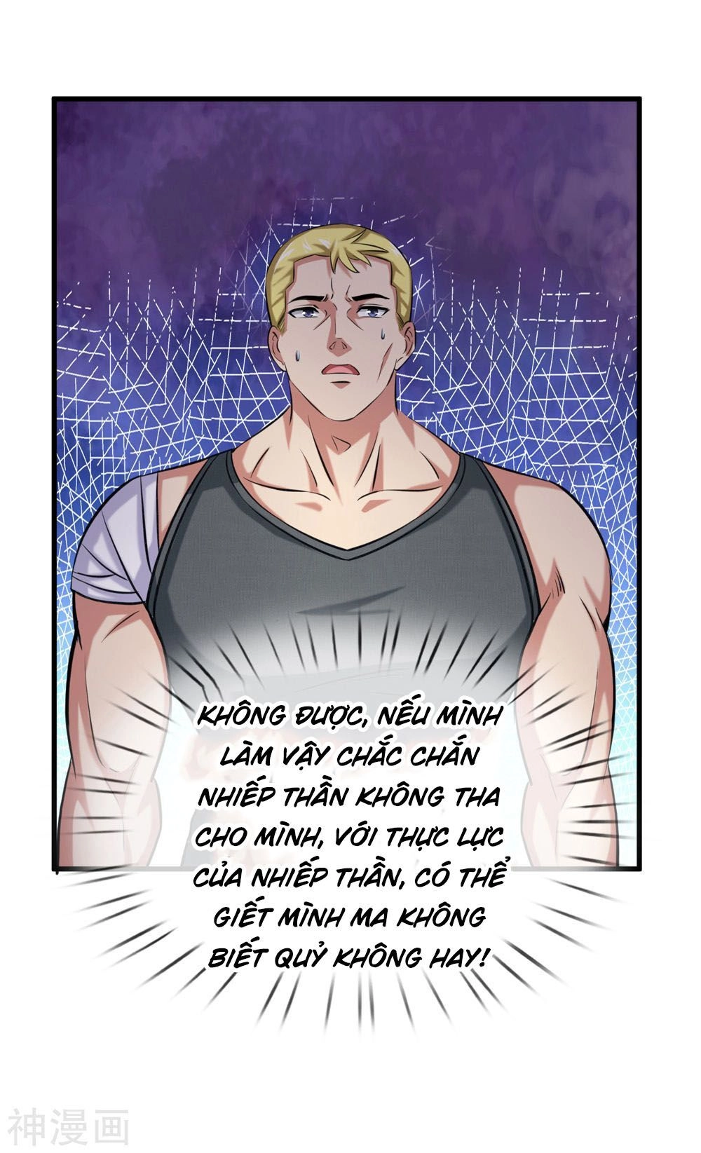 Tuyệt Thế Phi Đao Chapter 203 - 6