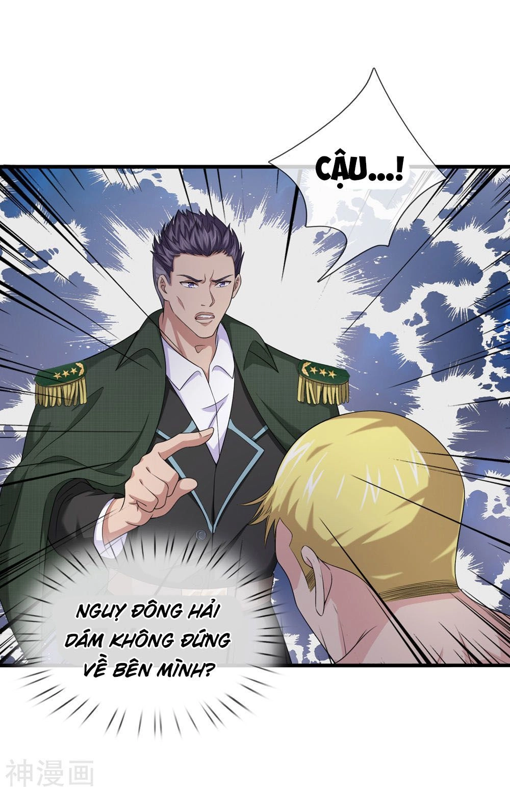 Tuyệt Thế Phi Đao Chapter 203 - 8