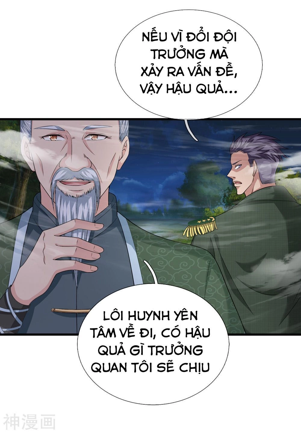 Tuyệt Thế Phi Đao Chapter 203 - 11