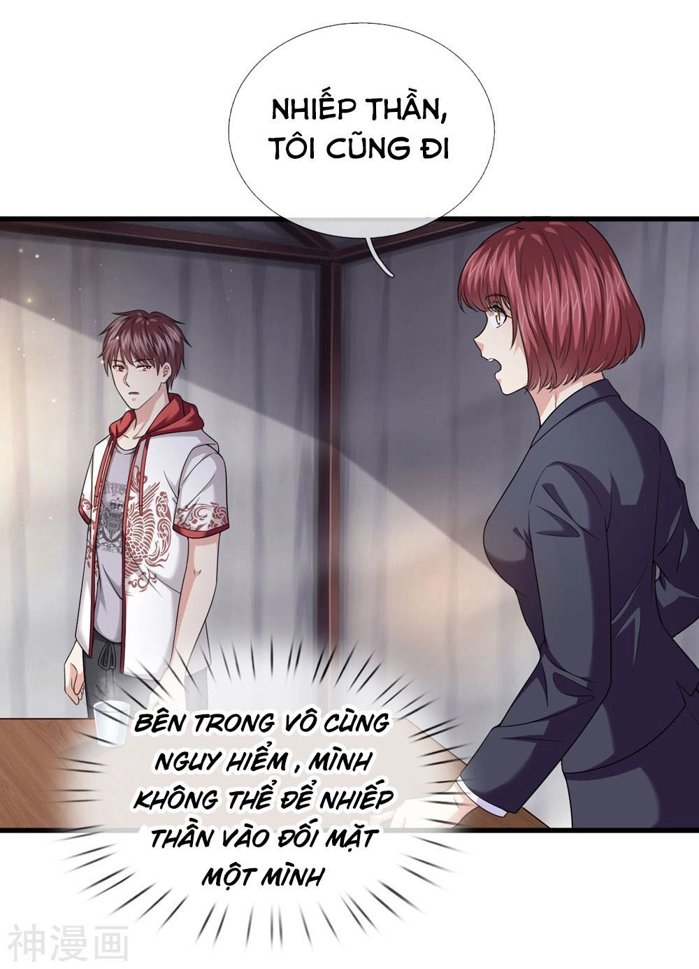 Tuyệt Thế Phi Đao Chapter 203 - 22