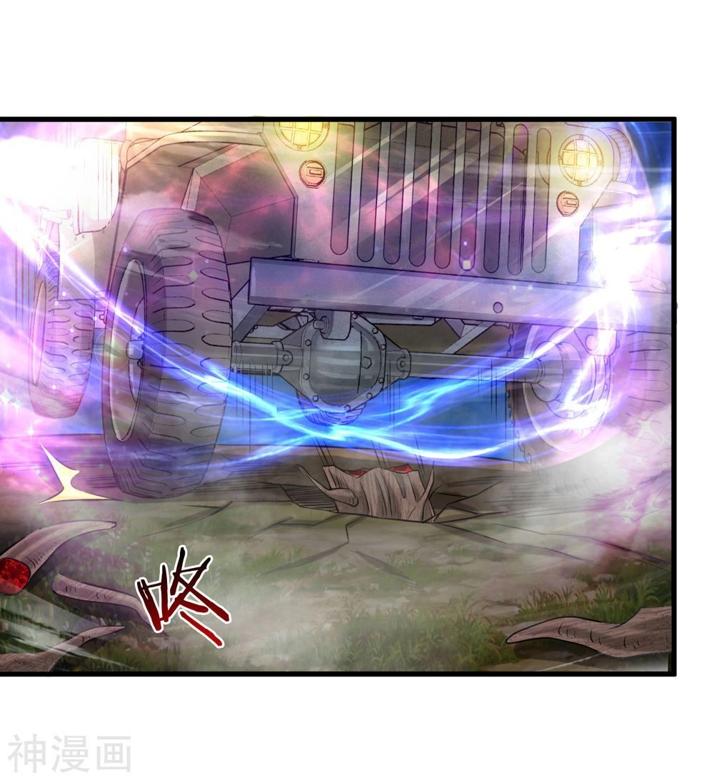 Tuyệt Thế Phi Đao Chapter 205 - 3