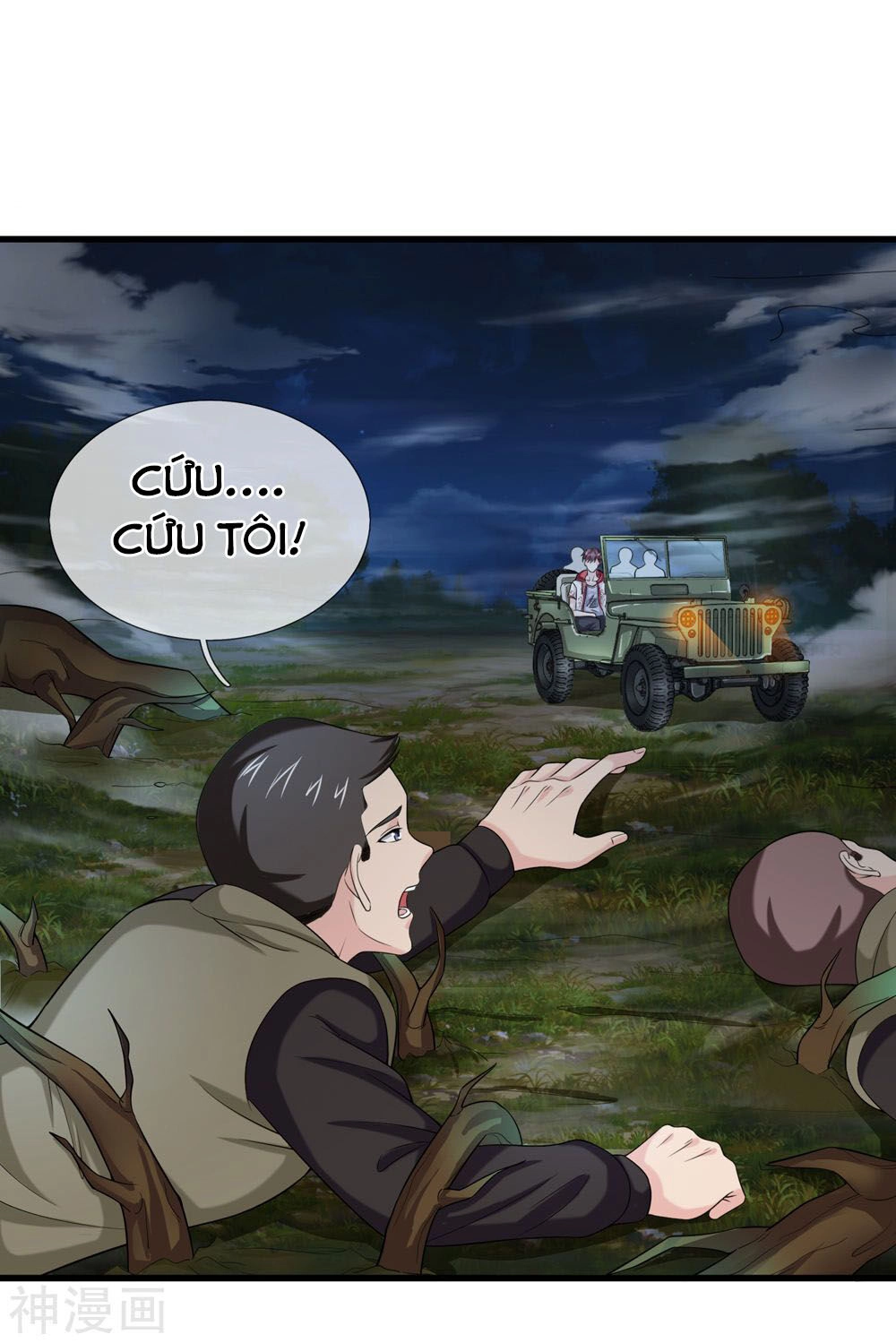 Tuyệt Thế Phi Đao Chapter 205 - 14