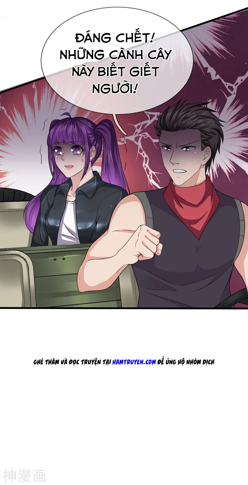 Tuyệt Thế Phi Đao Chapter 205 - 18