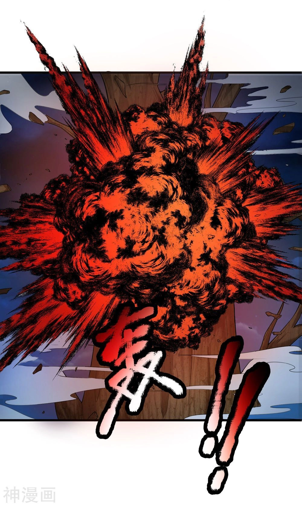 Tuyệt Thế Phi Đao Chapter 205 - 22