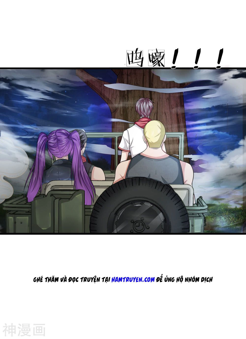 Tuyệt Thế Phi Đao Chapter 205 - 23