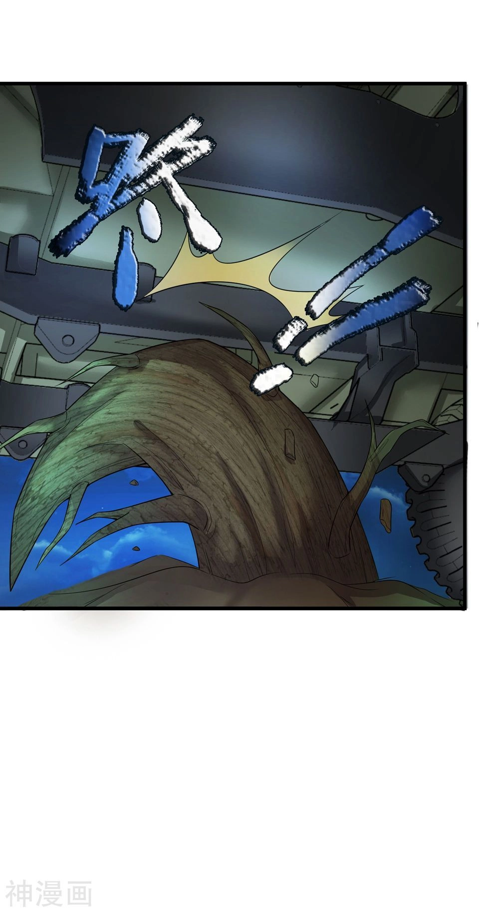 Tuyệt Thế Phi Đao Chapter 206 - 9