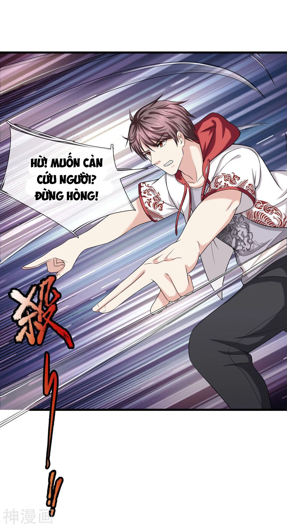 Tuyệt Thế Phi Đao Chapter 206 - 14