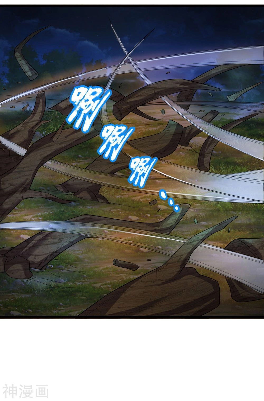 Tuyệt Thế Phi Đao Chapter 206 - 15