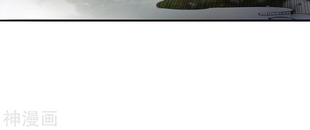 Tuyệt Thế Phi Đao Chapter 206 - 18