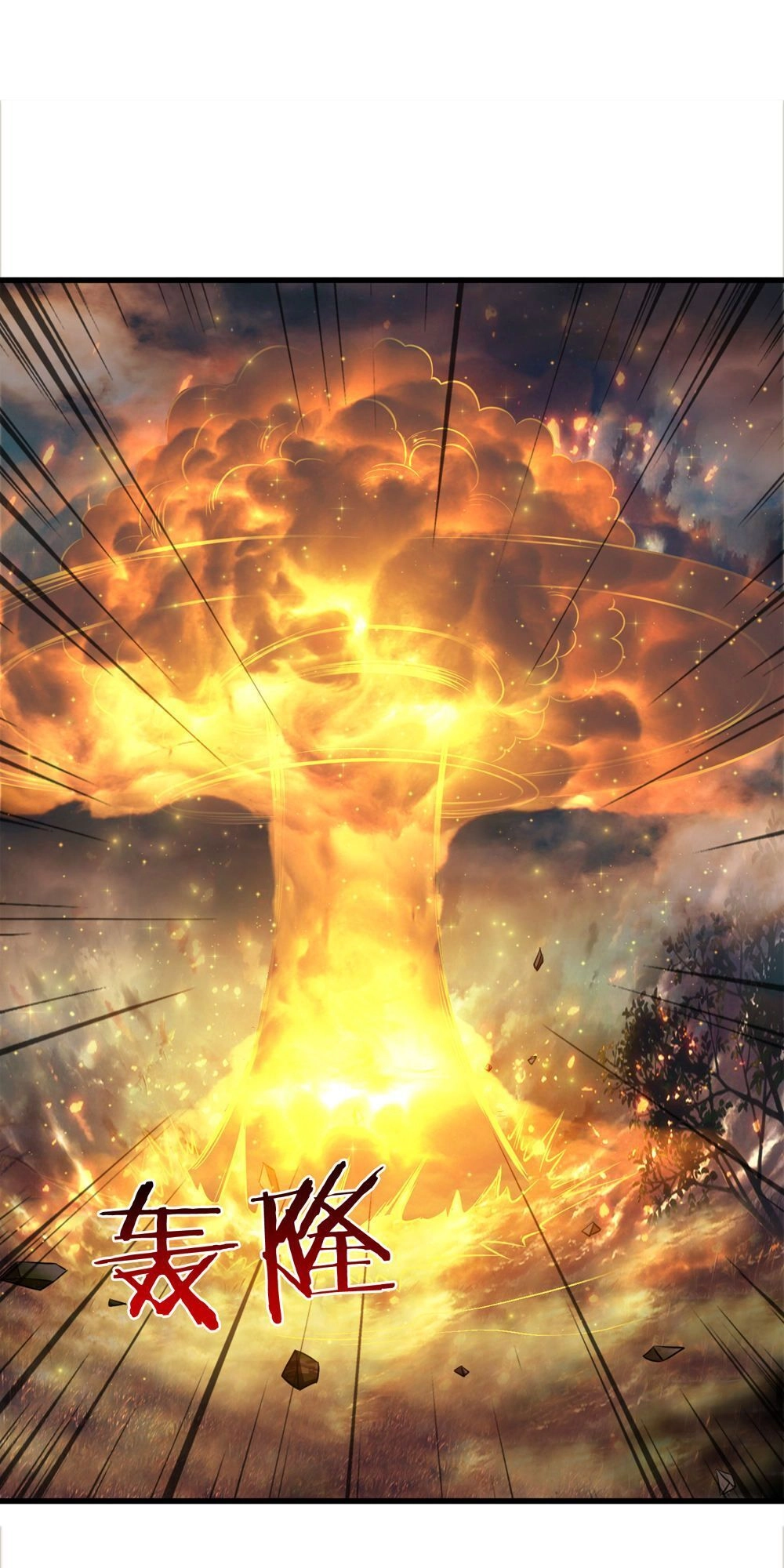 Tuyệt Thế Phi Đao Chapter 207 - 6