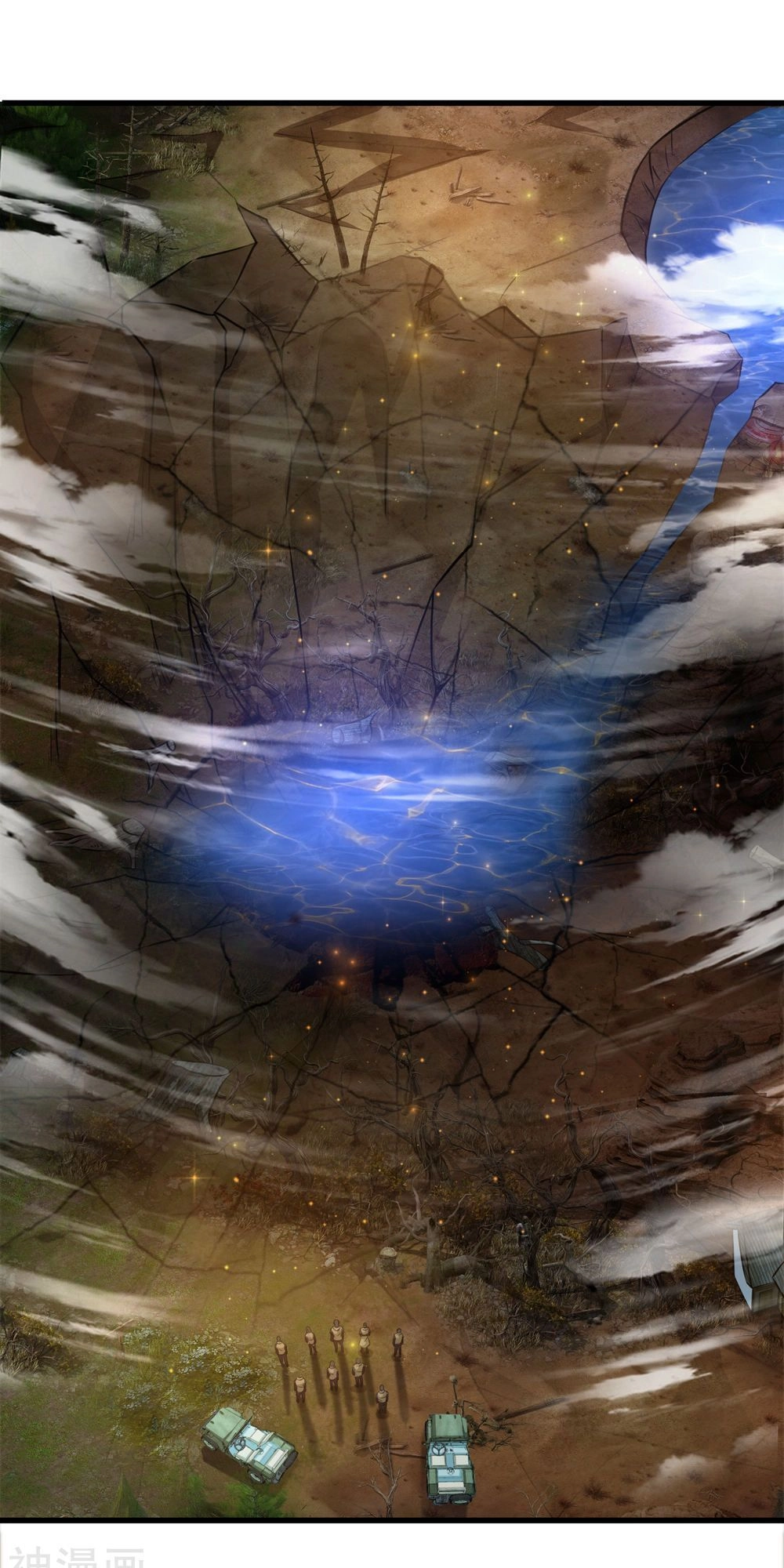 Tuyệt Thế Phi Đao Chapter 207 - 10