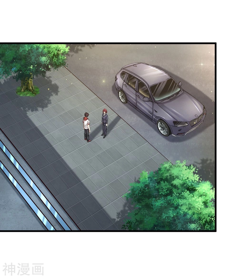 Tuyệt Thế Phi Đao Chapter 207 - 26