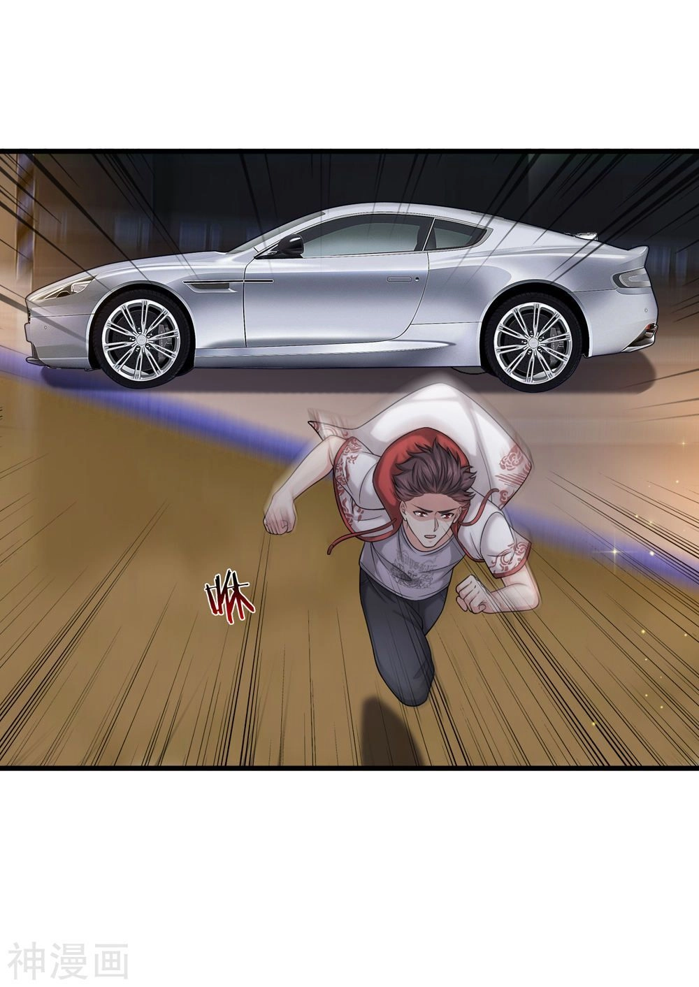 Tuyệt Thế Phi Đao Chapter 208 - 15