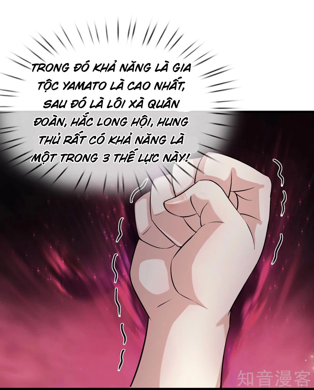 Tuyệt Thế Phi Đao Chapter 209 - 17