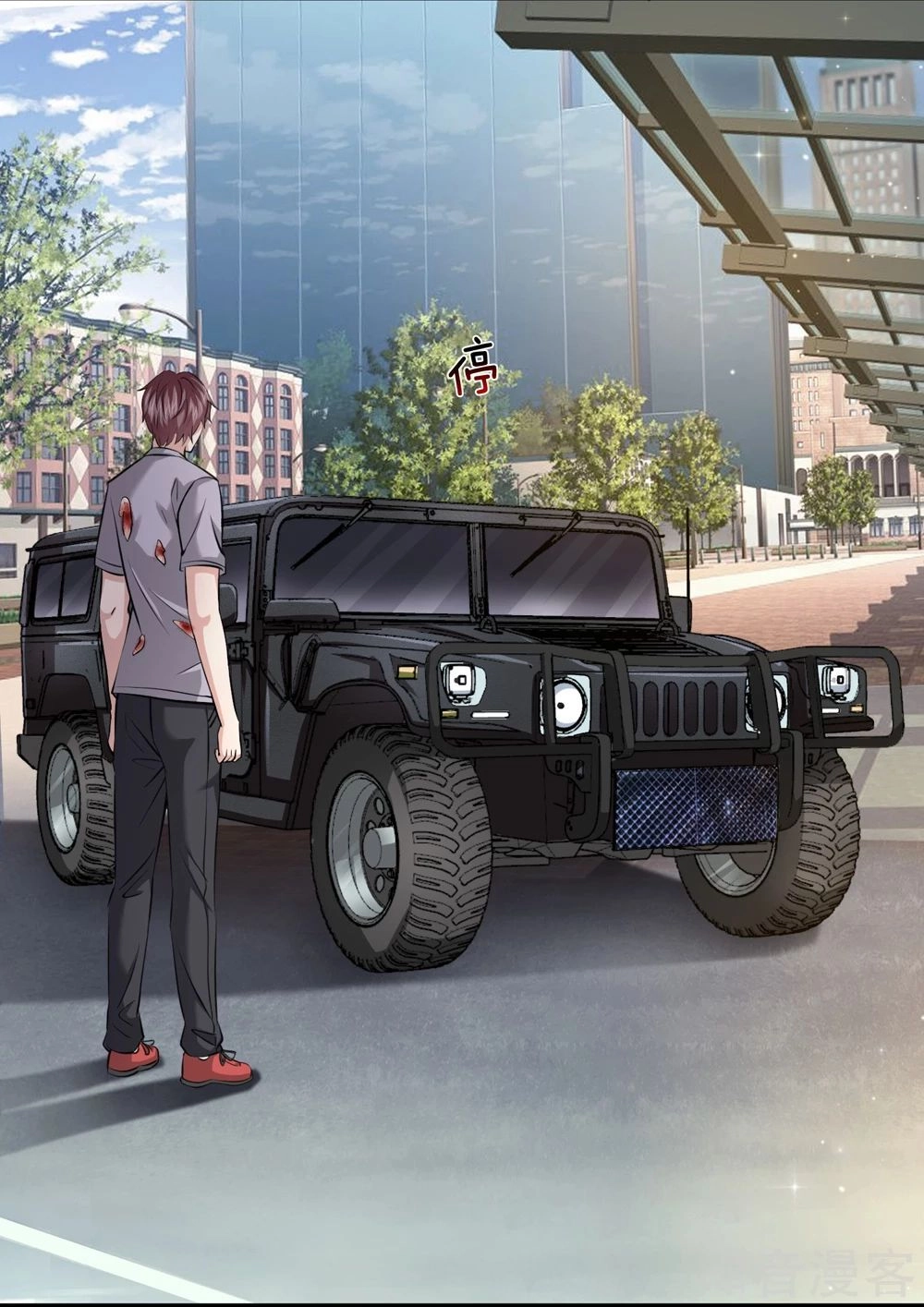 Tuyệt Thế Phi Đao Chapter 209 - 18