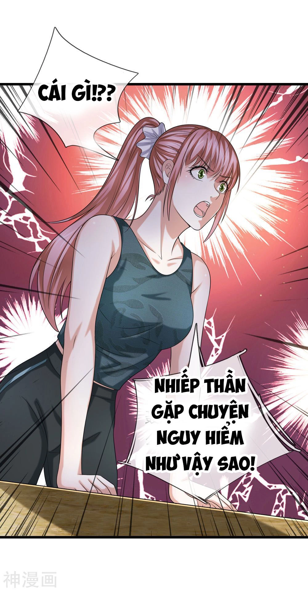 Tuyệt Thế Phi Đao Chapter 211 - 6