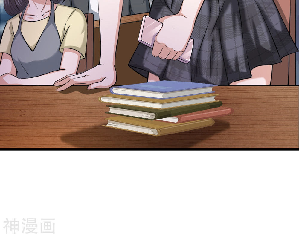 Tuyệt Thế Phi Đao Chapter 212 - 11