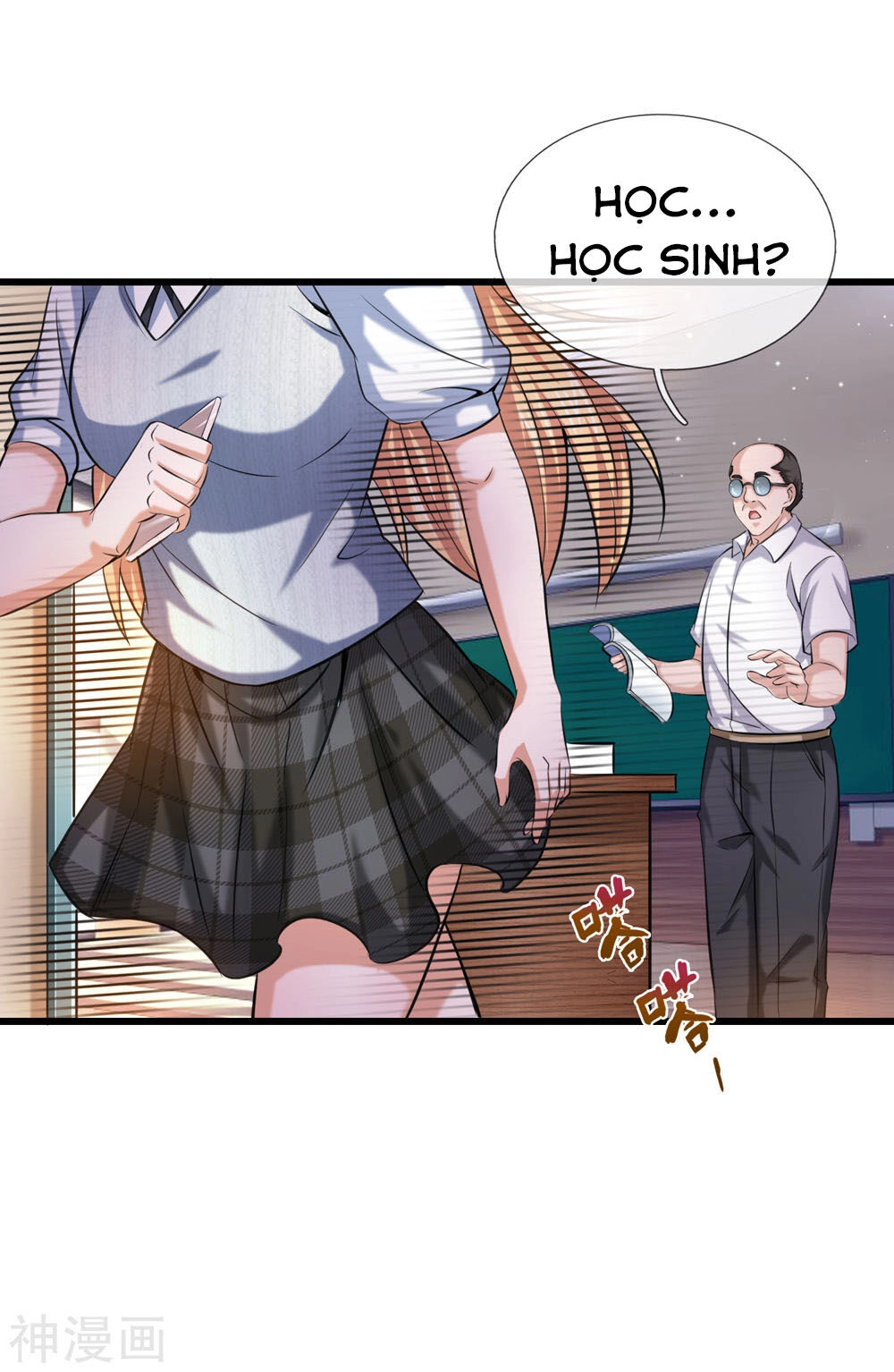 Tuyệt Thế Phi Đao Chapter 212 - 12