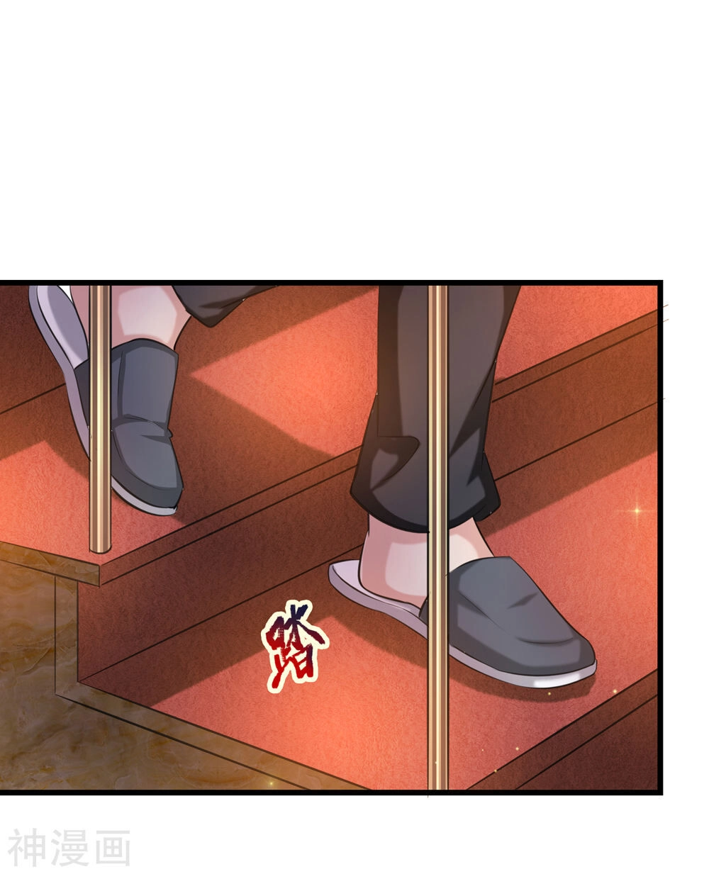 Tuyệt Thế Phi Đao Chapter 212 - 15