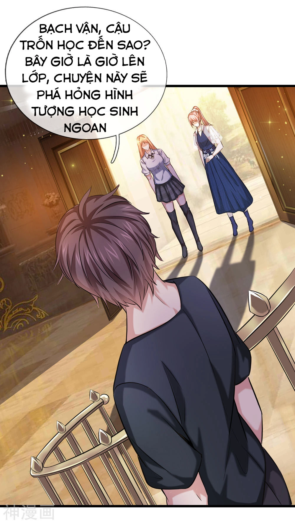 Tuyệt Thế Phi Đao Chapter 212 - 16