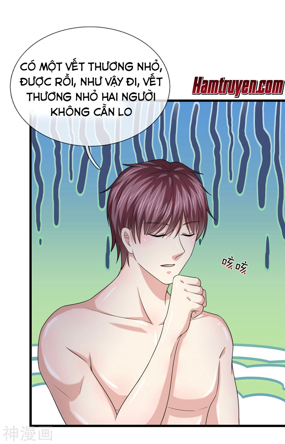 Tuyệt Thế Phi Đao Chapter 213 - 12