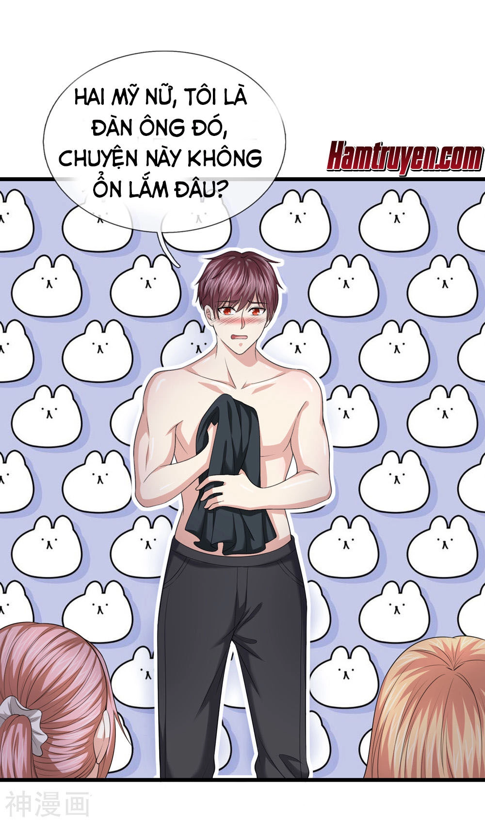 Tuyệt Thế Phi Đao Chapter 213 - 15