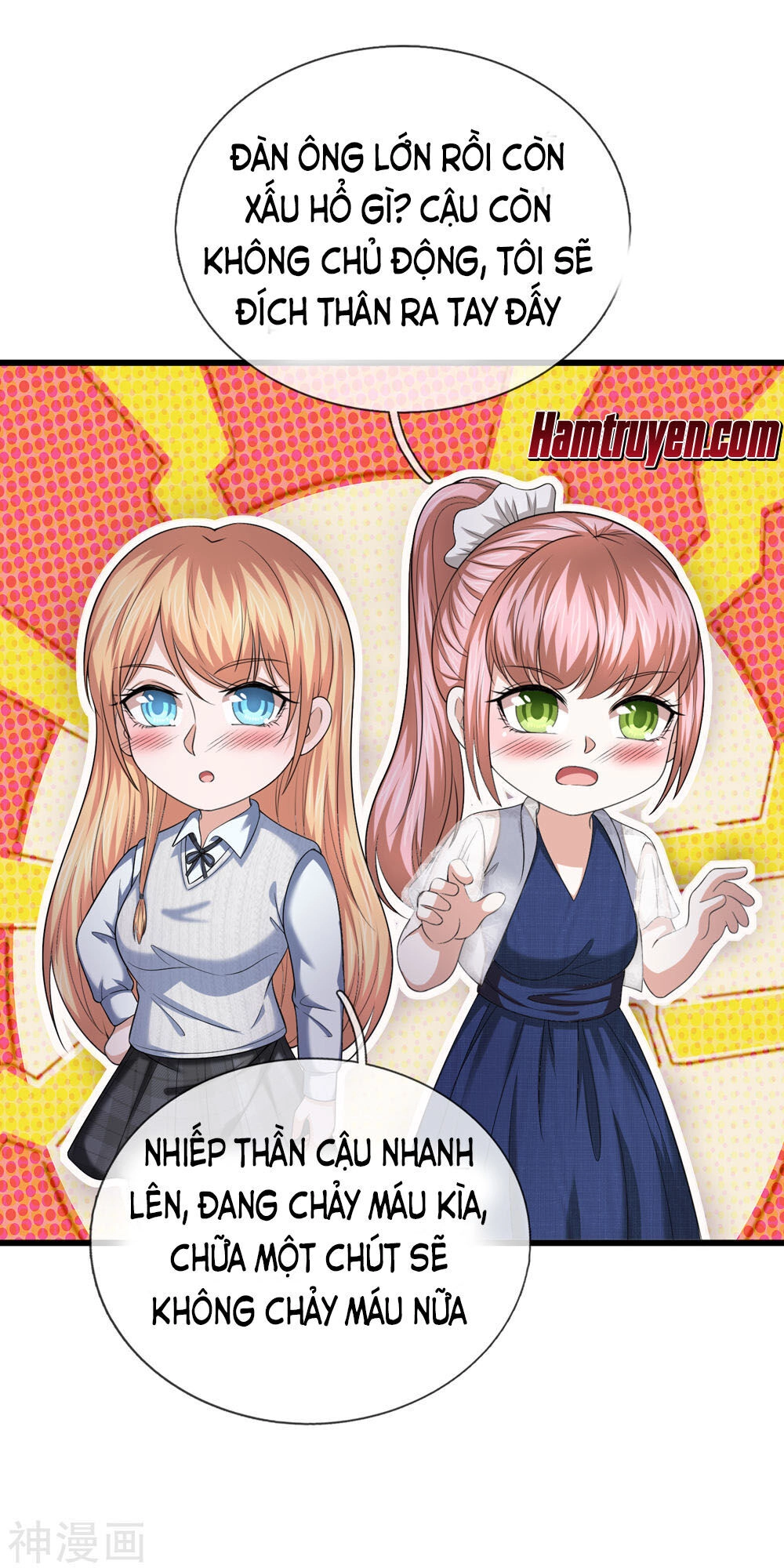 Tuyệt Thế Phi Đao Chapter 213 - 16