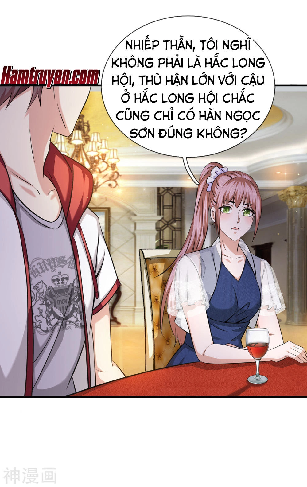 Tuyệt Thế Phi Đao Chapter 216 - 16