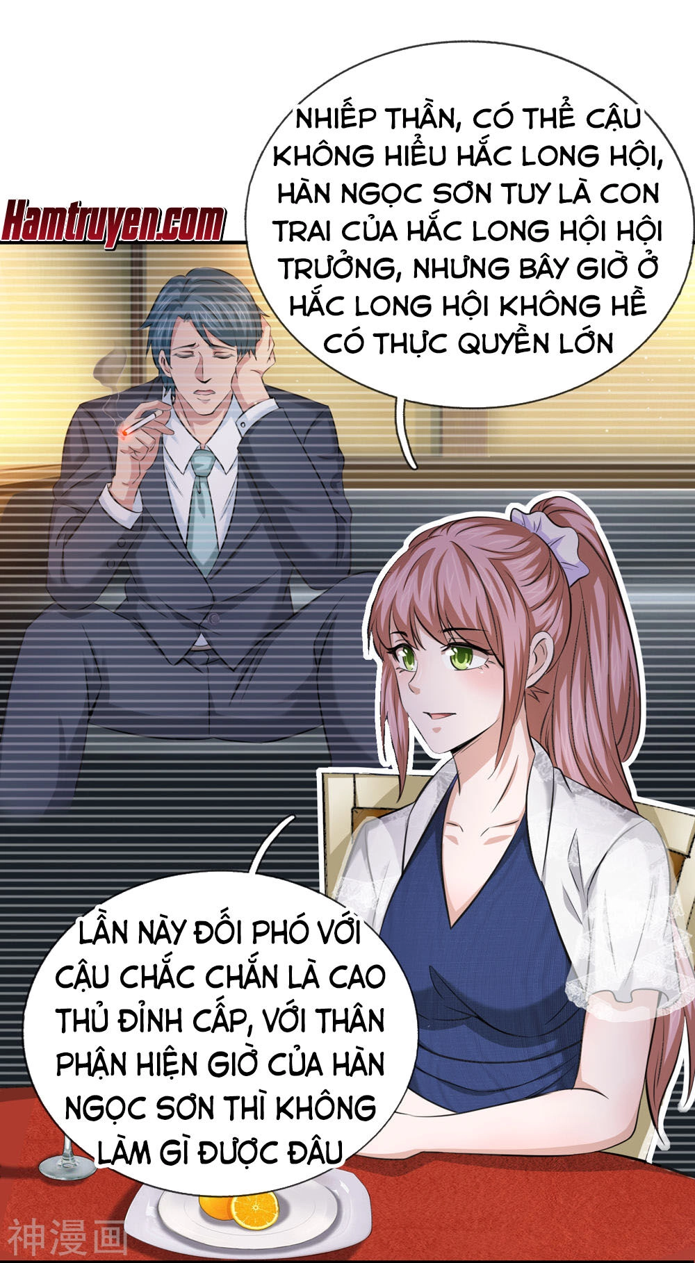 Tuyệt Thế Phi Đao Chapter 216 - 18