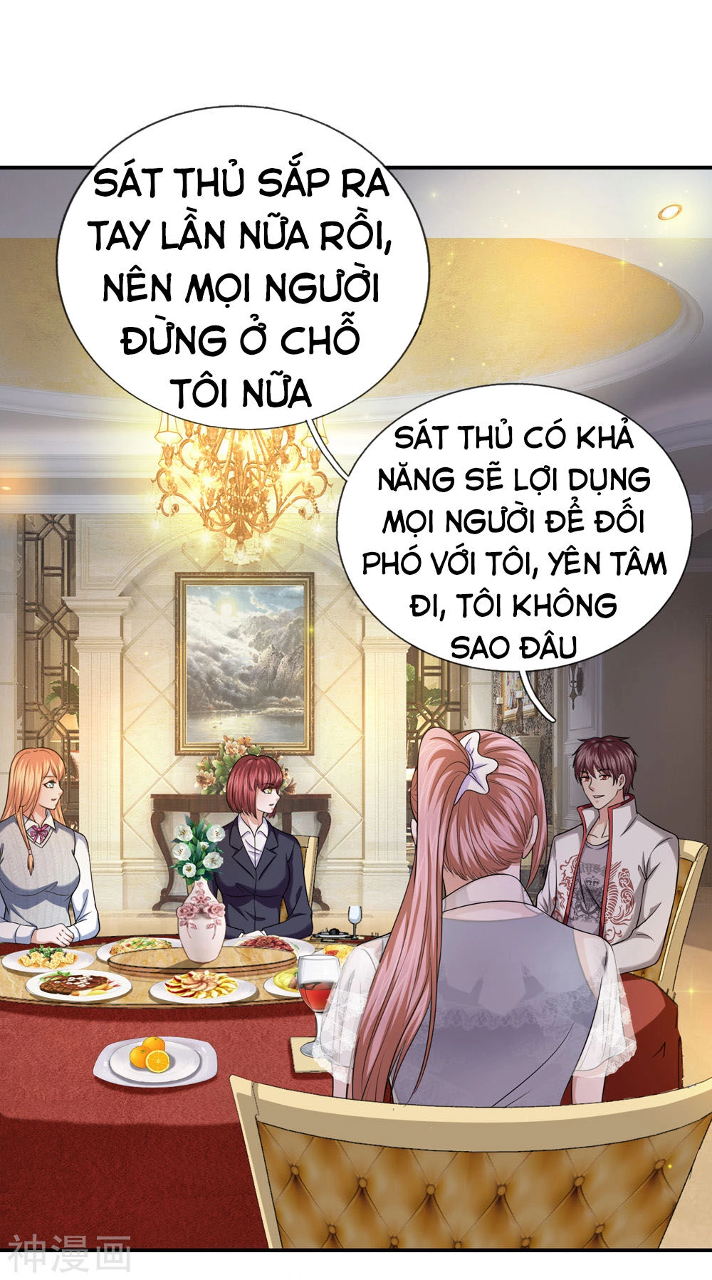 Tuyệt Thế Phi Đao Chapter 217 - 2