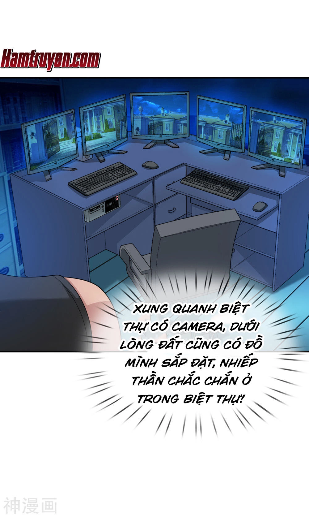 Tuyệt Thế Phi Đao Chapter 217 - 12