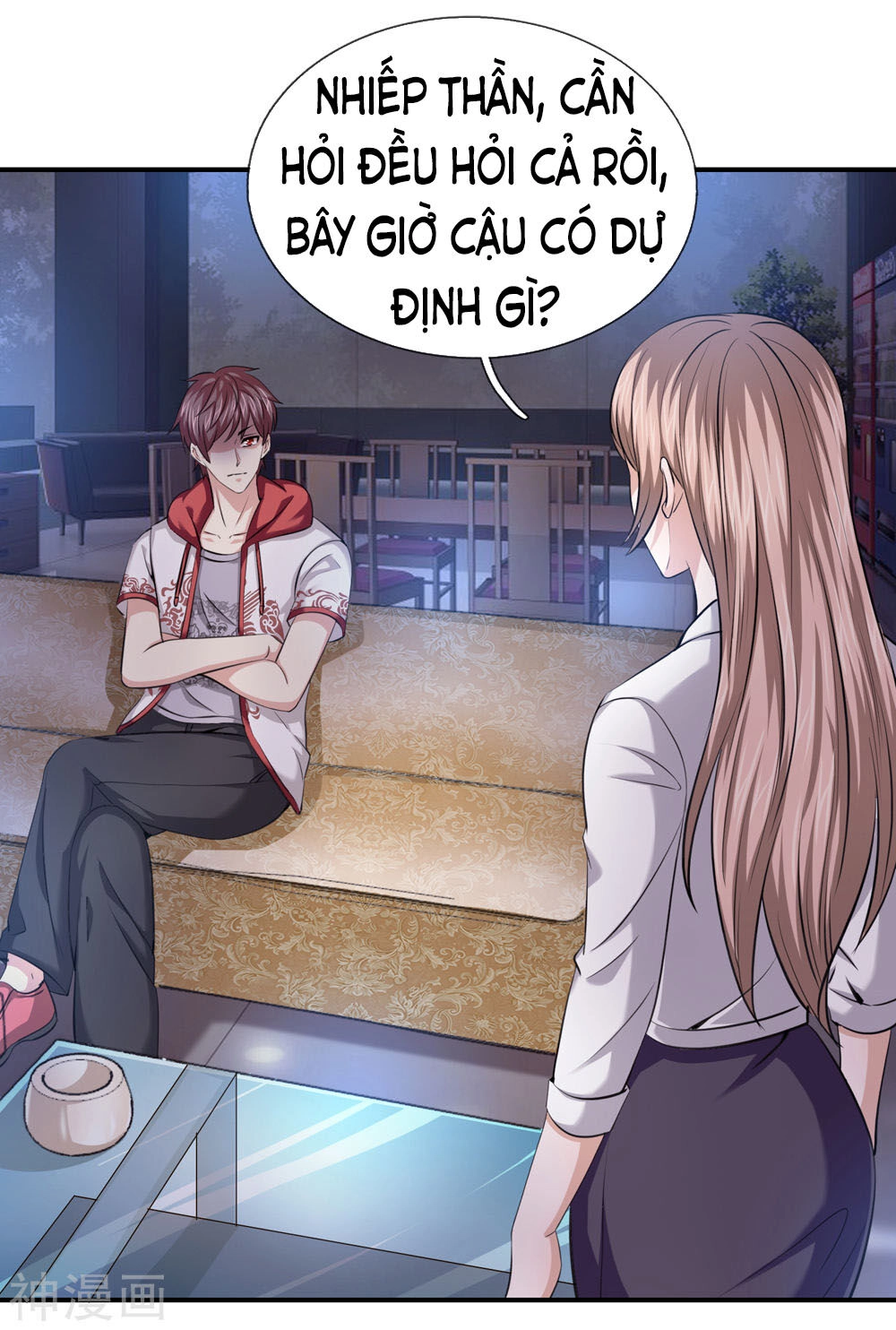 Tuyệt Thế Phi Đao Chapter 220 - 2