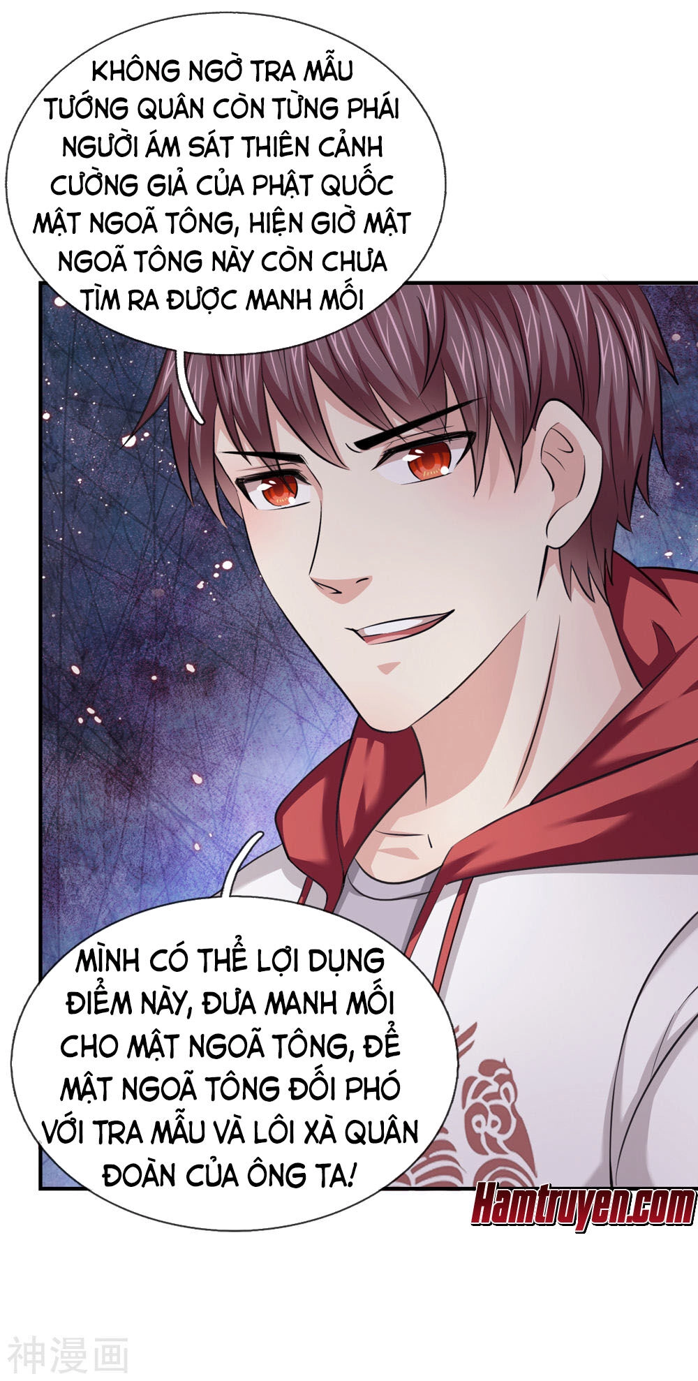 Tuyệt Thế Phi Đao Chapter 220 - 3