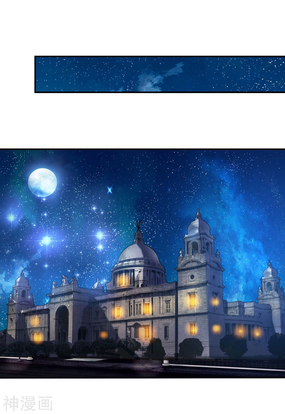 Tuyệt Thế Phi Đao Chapter 220 - 7