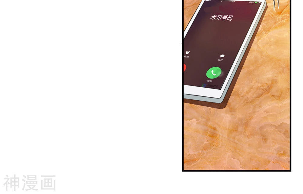 Tuyệt Thế Phi Đao Chapter 220 - 9