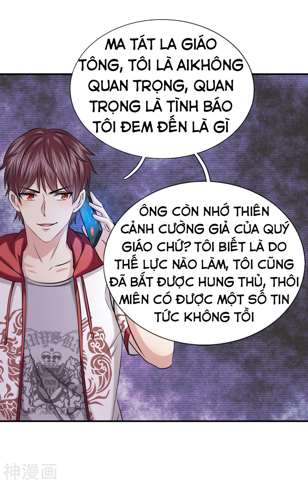 Tuyệt Thế Phi Đao Chapter 220 - 14